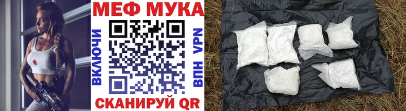 Как найти закладки Будённовск мега зеркало APVP АМФЕТАМИН Кокаин ГАШ Бошки Шишки