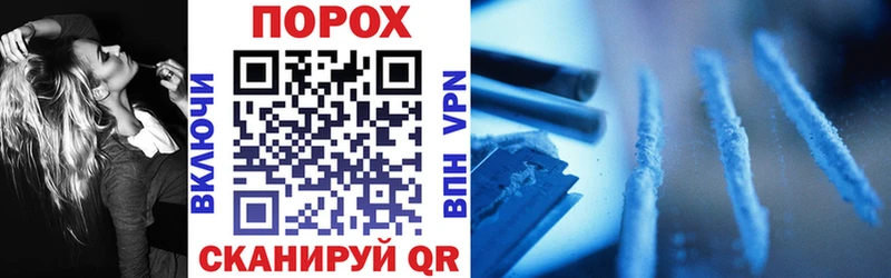 АМФ 98%  это официальный сайт  Будённовск 