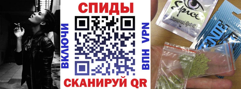 БУТИРАТ буратино  даркнет сайт  Будённовск 