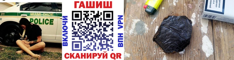 ОМГ ОМГ как зайти  Будённовск  ГАШ ice o lator 