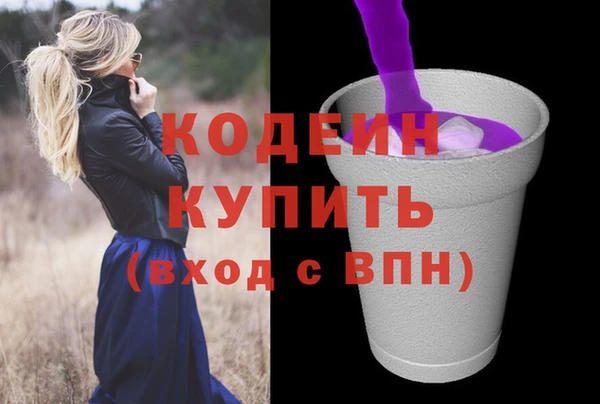 МДМА Пересвет