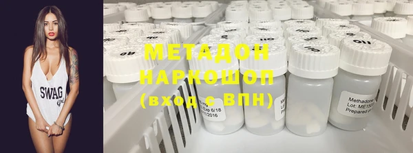 таблы Белоозёрский