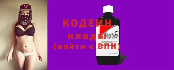 СК Пестово