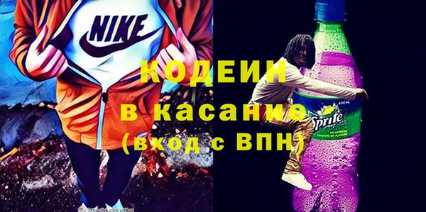 гашиш Балабаново