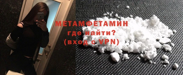 дистиллят марихуана Богородск