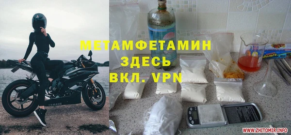 эйфоретик Гусев