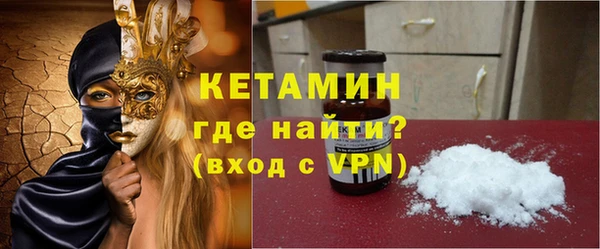 кокс Беломорск