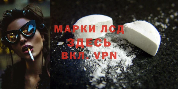 таблы Белоозёрский