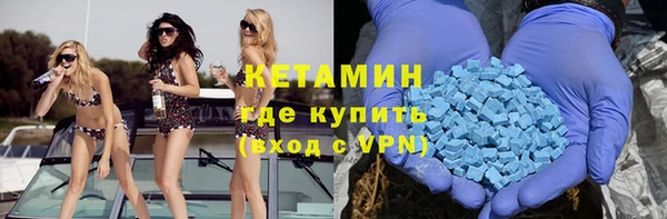 марки lsd Богородицк