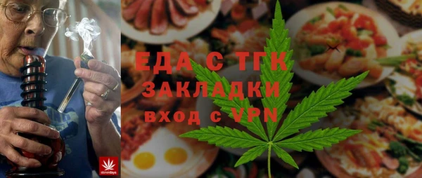 мескалин Баксан