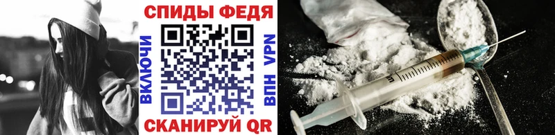 Метамфетамин винт  Будённовск 
