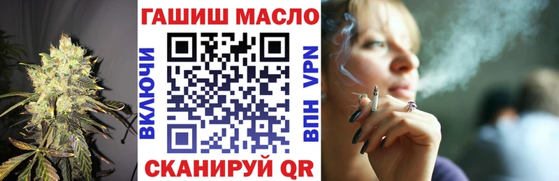 kraken зеркало  купить закладку  Будённовск  ТГК Wax 