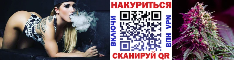 МАРИХУАНА ГИДРОПОН  Будённовск 